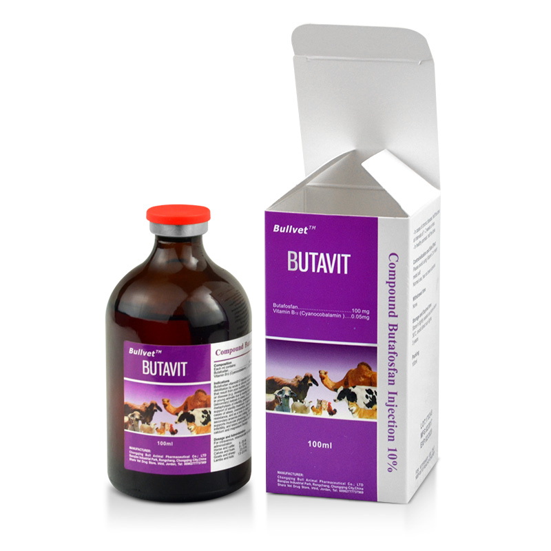 Butafosfan Vitamin B12 Injection,Antiparasitic drugs,Bullvet,China