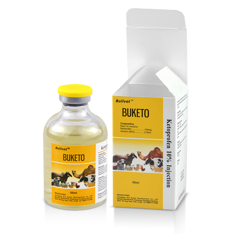 Ivermectin Solution (BULIVES 2)