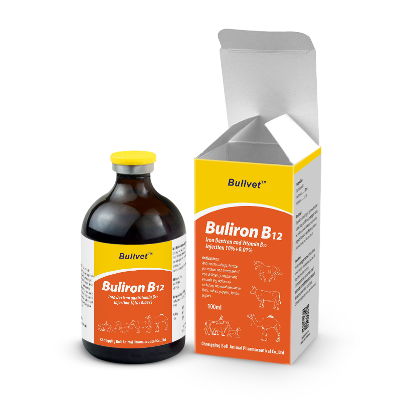 vitamin b12 injection indications Did you know that we offer Vitamin B12 supplementation at Texas Well Woman?  Vitamin B12 is extremely important for your health and many people are  deficient and may not even know it. , Symptoms of a main image 0