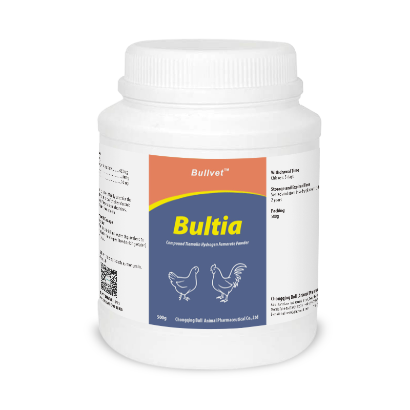 Compound Tiamulin Hydrogen Fumarate Powder