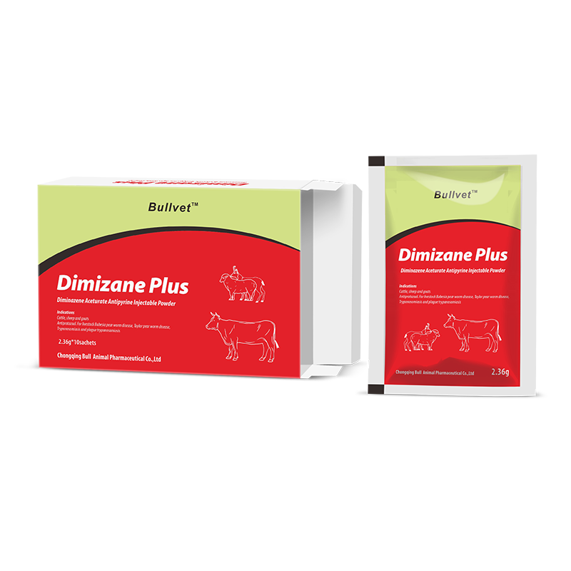 Diminazene Aceturate Antipyrine Injectable Powder