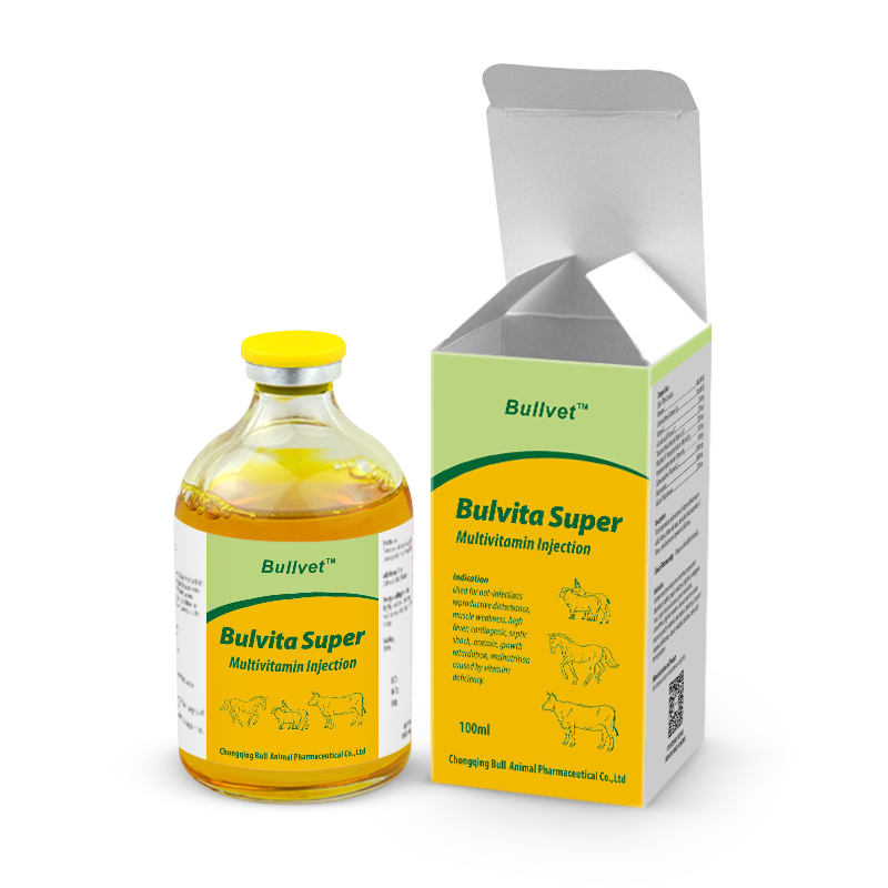 Поливитаминный инъекционный раствор