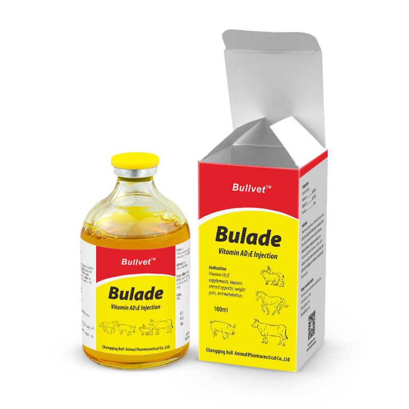 Injection de vitamine AD3E(80,000:4,000:20)