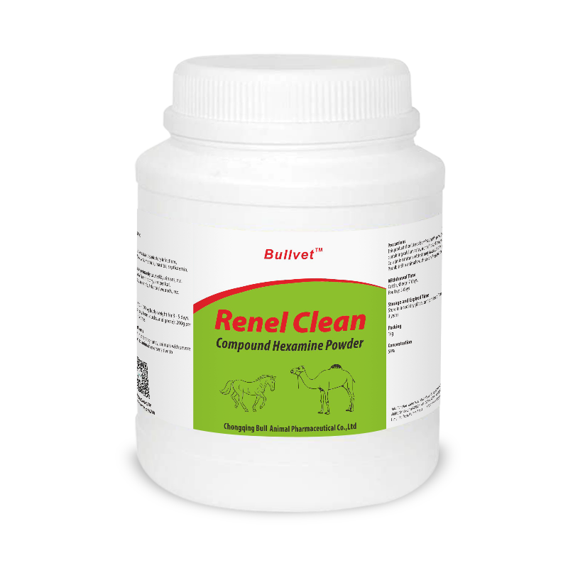 مسحوق الهكسامين المركب