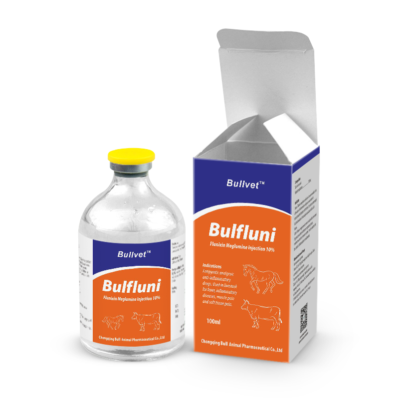 Flunixin Meglumine Injection 10%