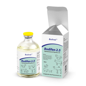 Diphenhydramine Hydrochloride Injection 2.5%