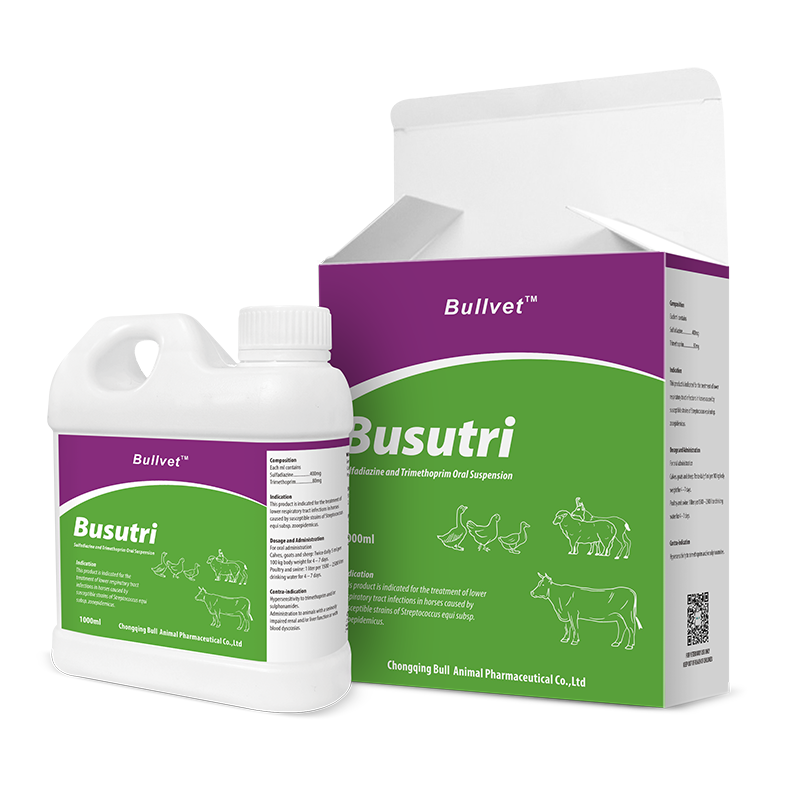 Sulfadiazine and Trimethoprim Oral Suspension 40% + 8%
