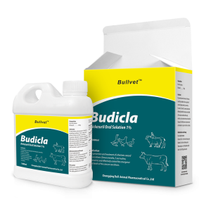 Diclazuril Oral Solution 1%