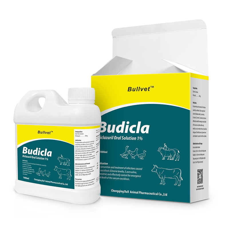 Diclazuril Oral Solution 1%