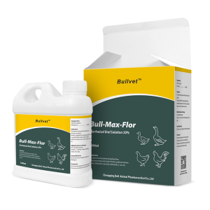 Florfenicol Oral Solution 30%