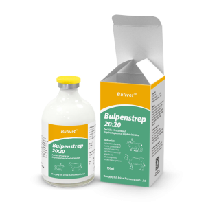 Penicillin G Procaine and Dihydrostreptomycin Sulfate Injection 200000IU:200000IU