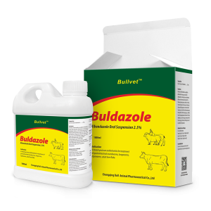 Albendazole Oral Suspension 2.5%