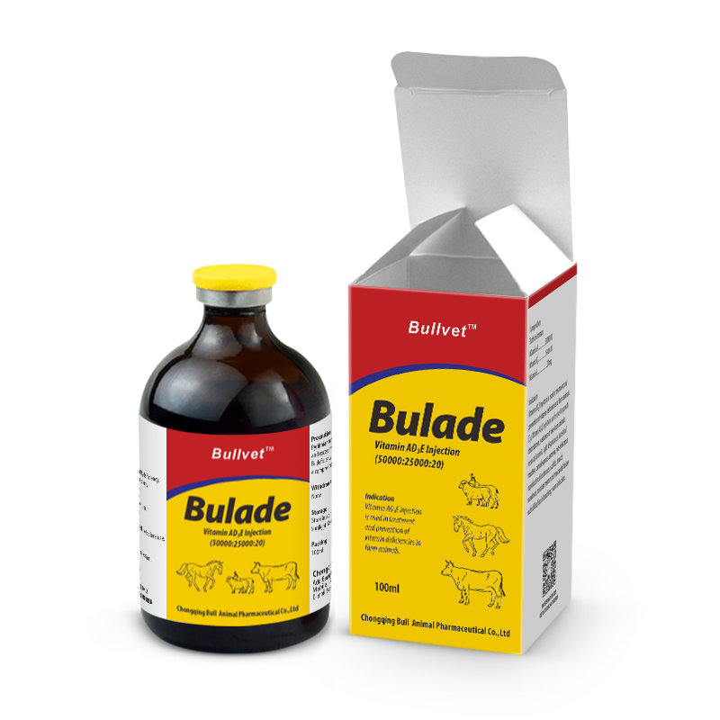 Vitamin AD3E Injection(50,000:25,000:20)