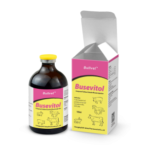 Compound Sodium Selenite Vitamin Injection