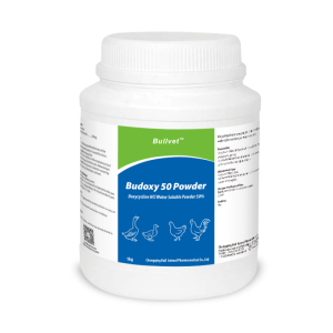 Doxycycline Hyclate Water Soluble Powder 50%