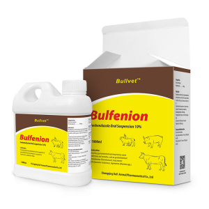 Fenbendazole Oral Suspension 10%