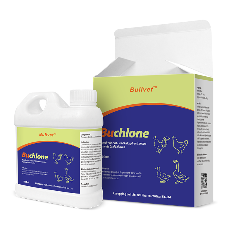 Bromhexine Hydrochloride and Chlorpheniramine Maleate Oral Suspension 1.5% + 1%