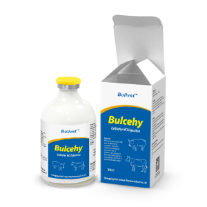Ceftiofur Hydrochloride Injection 20%