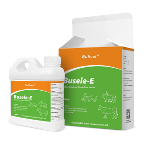 Sodium Selenite and Vitamin E Oral Solution 0.15% + 5%