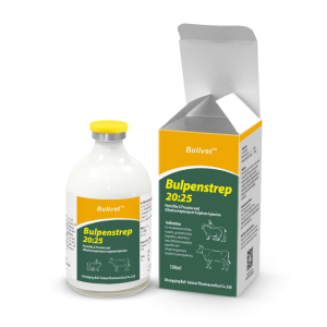 Penicillin G Procaine and Dihydrostreptomycin Sulfate Injection 200000IU:250000IU