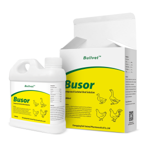 Compound Sorbitol Oral Solution