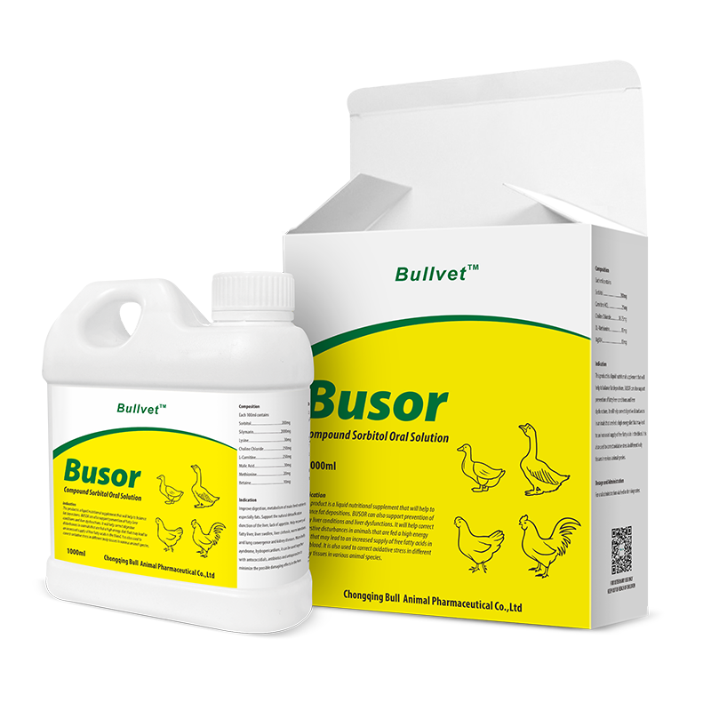 Compound Sorbitol Oral Solution