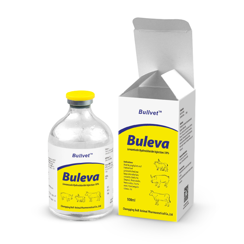Levamisole Hydrochloride Injection 10%