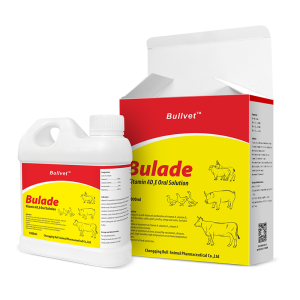 Vitamin AD3E Oral Solution