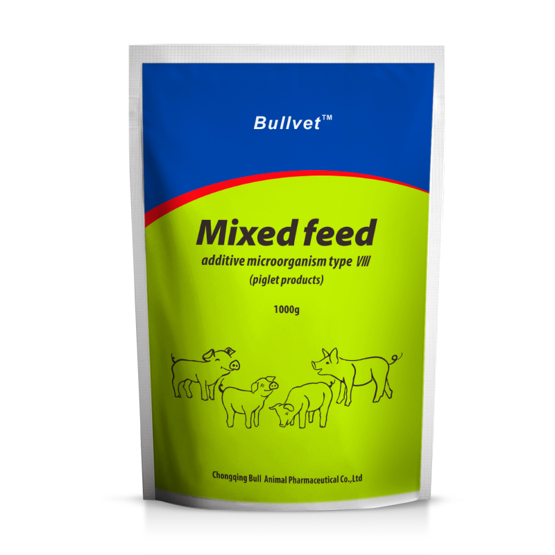 Mixed Feed Additive Microorganism Type VIII(Piglet Products)