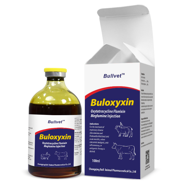 Oxytetracycline and Flunixin Meglumine Injection 30%+2%