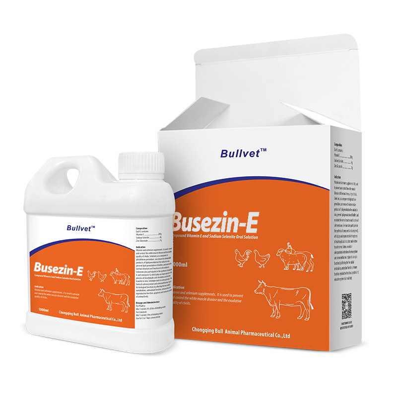 Compound Vitamin E and Sodium Selenite Oral Solution