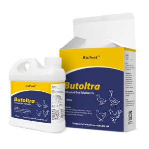 Toltrazuril oral solution 5%