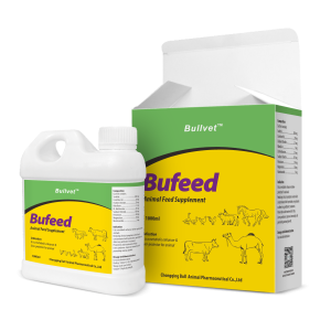Animal Feed Supplement