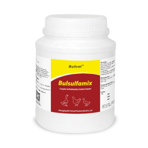Complex Sulfadimidine Sodium Powder