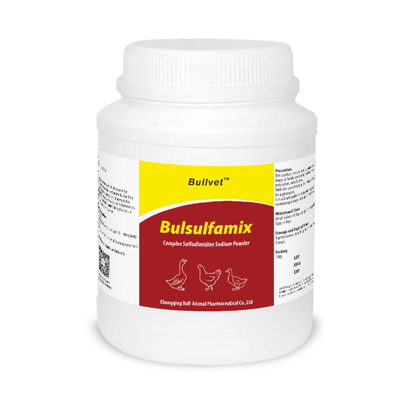 Complex Sulfadimidine Sodium Powder