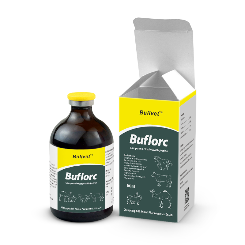 Compound Florfenicol Injection