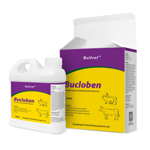 Closantel Sodium and Albendazole Oral Suspension 5%+2.5%