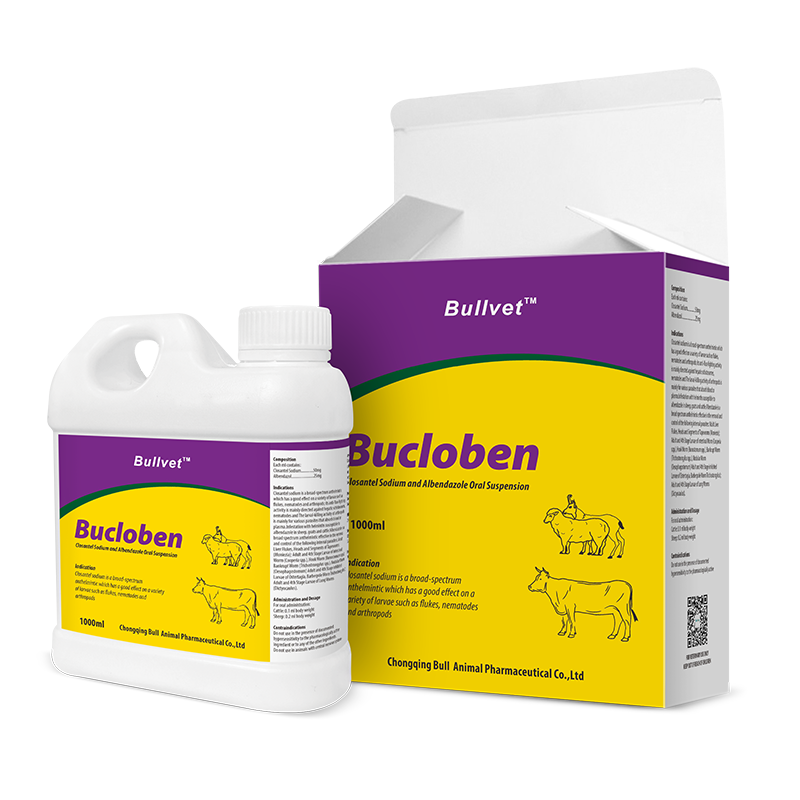 Closantel Sodium and Albendazole Oral Suspension 5%+2.5%