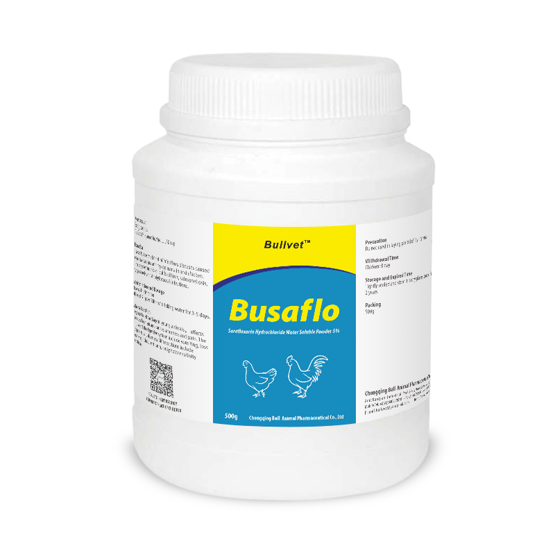 Sarafloxacin Hydrochloride Water Soluble Powder 5%