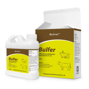 Fenbendazole and Rafoxanide Oral Suspension 5%+5%