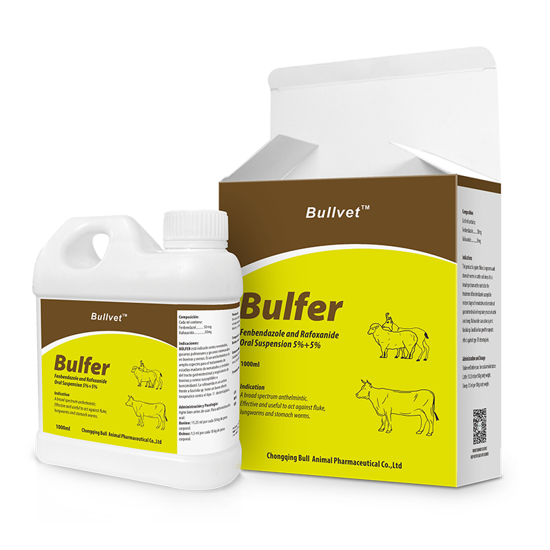 Fenbendazole and Rafoxanide Oral Suspension 5%+5%