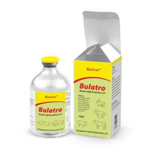 Atropine Sulfate Injection 2.5%