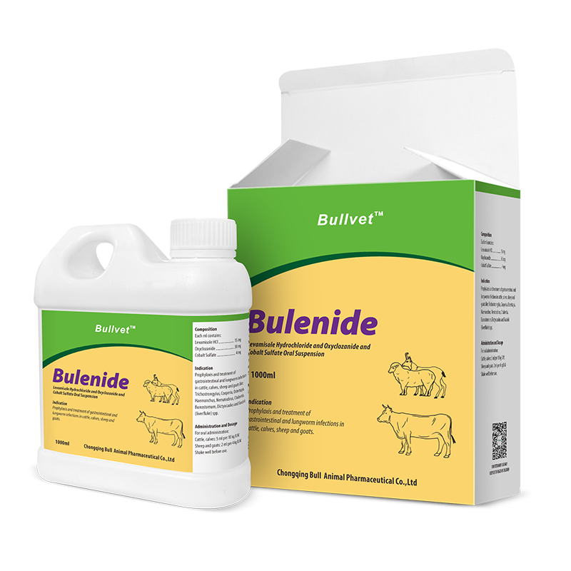Levamisole Hydrochloride and Oxyclozanide and Cobalt Sulfate Oral Suspension 1.5%+3%+0.4%