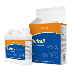 Colistin Sulfate Oral Solution 2%