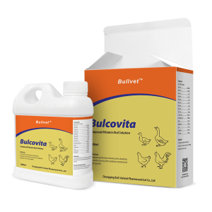 Compound Vitamin Oral Solution