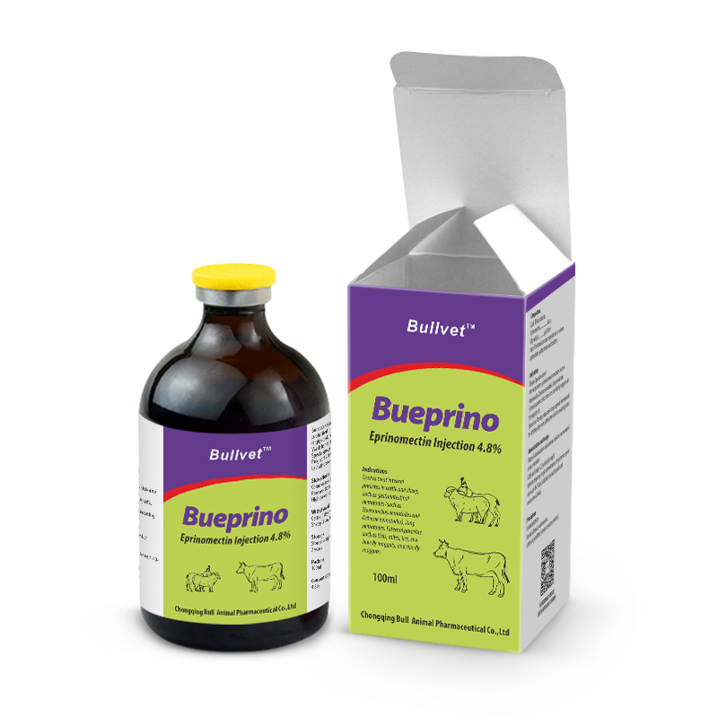 Eprinomectin Injection 4.8%
