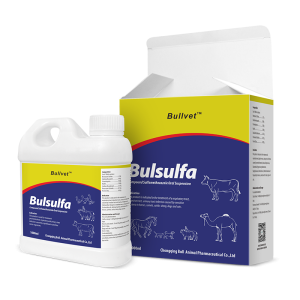 Compound Sulfamethoxazole Oral Suspension