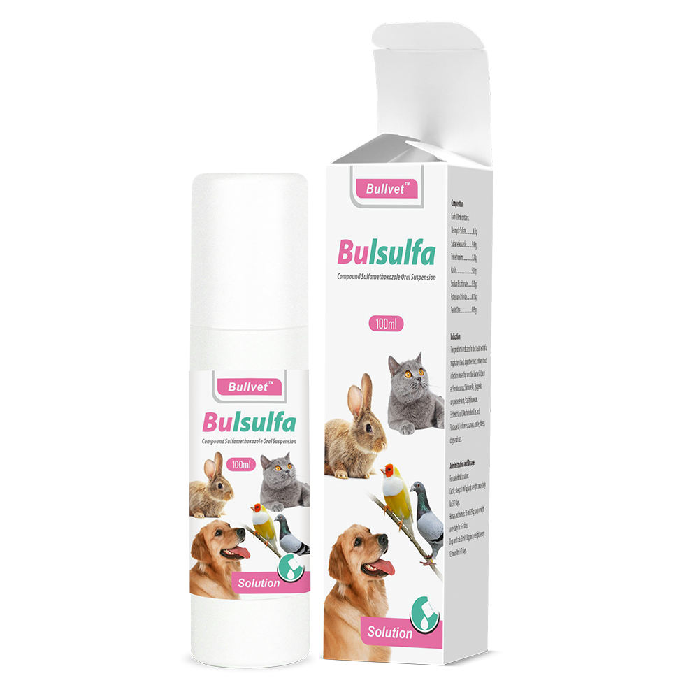 Compound Sulfamethoxazole Oral Suspension