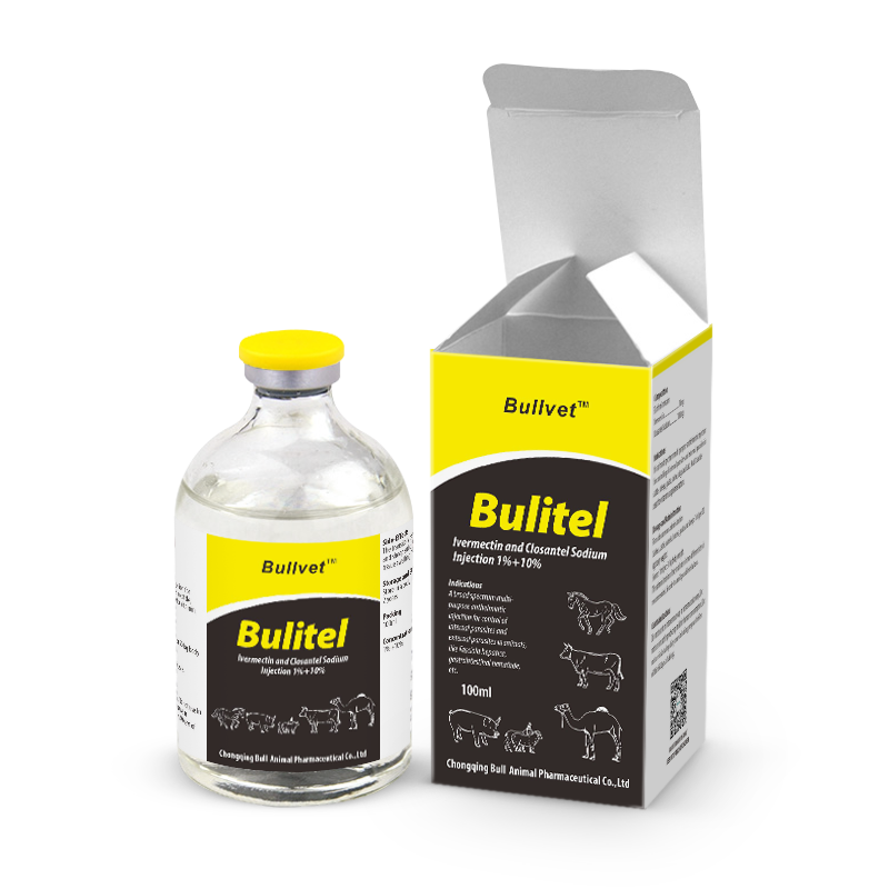 Ivermectin and Closantel Sodium Injection 1%+10%