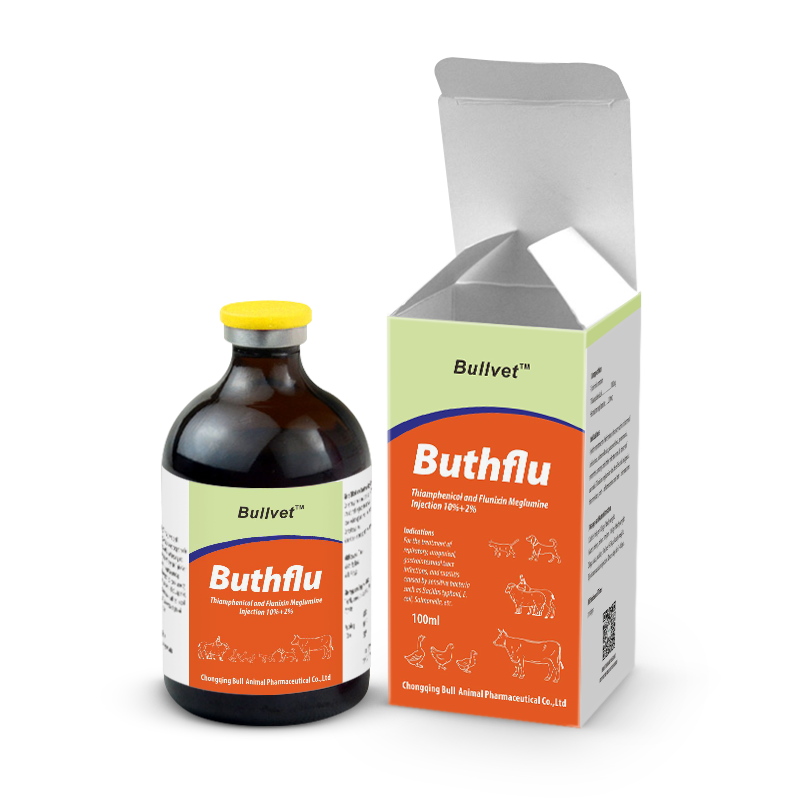 Thiamphenicol and Flunixin Meglumine Injection 10%+2%